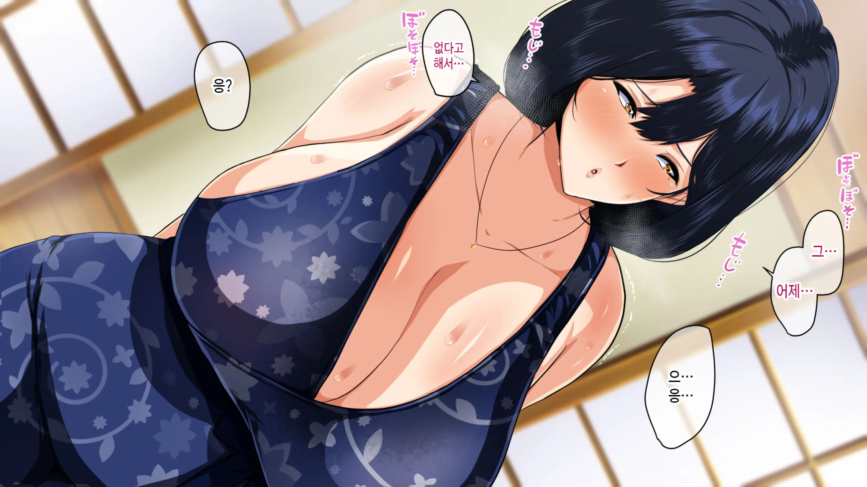 Natsu Koi Haha ~Black Kigyou De Tsubureta Ore To Kaa-San No Ichika No Koi~ | 여름의 엄마 사랑~ 블랙기업에서 망가진 나와 엄마의 한 여름의 사랑~